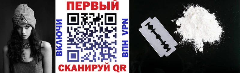 купить наркоту Унеча Amphetamine VHQ
