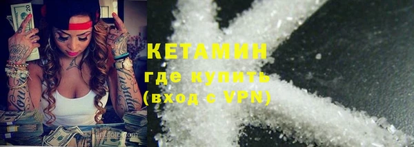 альфа пвп Остров