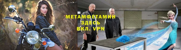 альфа пвп Остров