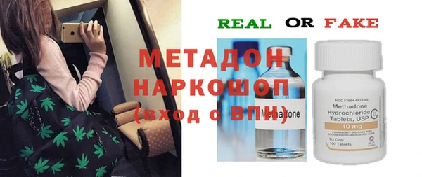 альфа пвп Остров