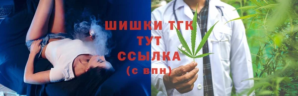 альфа пвп Остров