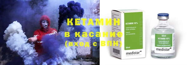 альфа пвп Остров