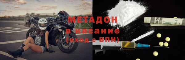 альфа пвп Остров