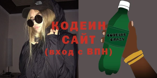 альфа пвп Остров
