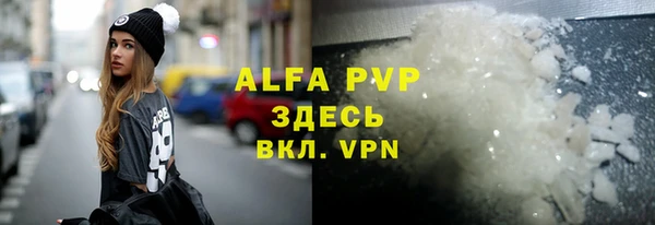 марки nbome Кинешма