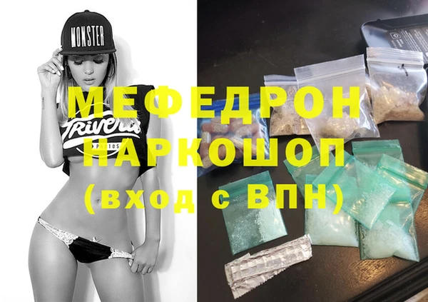 экстази Киренск