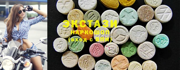 бошки Осташков