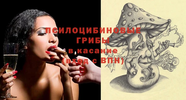 альфа пвп Остров