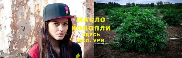 альфа пвп Остров