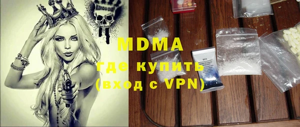 альфа пвп Остров