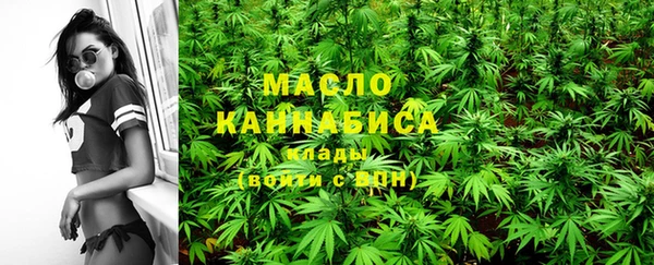 бошки Осташков