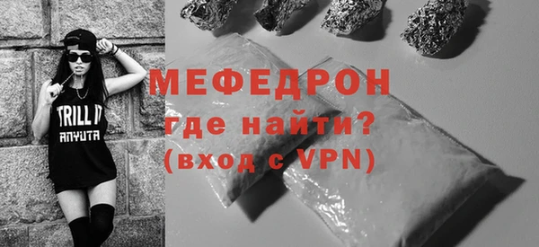 бошки Осташков