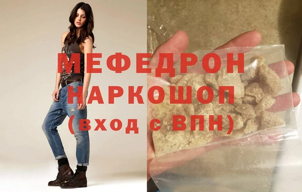 альфа пвп Остров