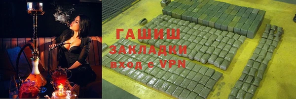 альфа пвп Остров