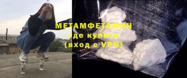 бошки Осташков