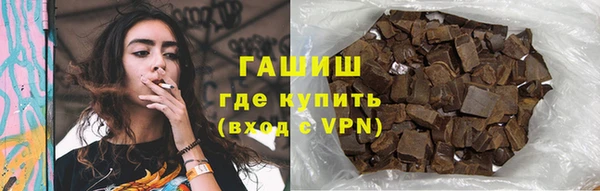 альфа пвп Остров