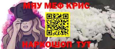 таблы Заводоуковск