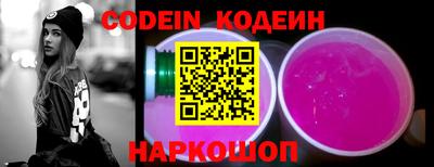 mdpv Жуковский