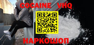 таблы Заводоуковск