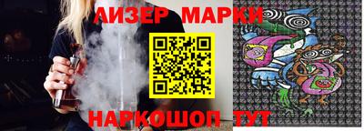 таблы Заводоуковск