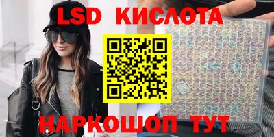 mdpv Жуковский