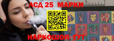 мефедрон VHQ Заволжье