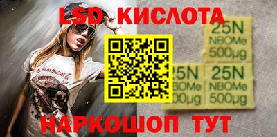 mdpv Жуковский