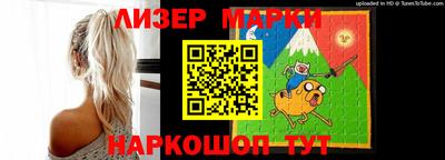 мефедрон VHQ Заволжье