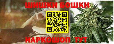 таблы Заводоуковск