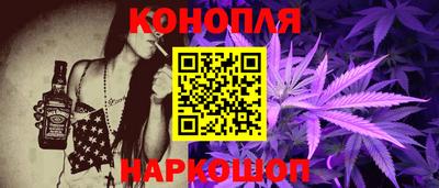таблы Заводоуковск