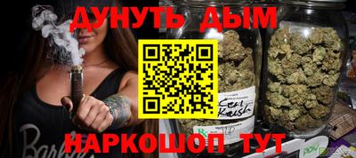 таблы Заводоуковск