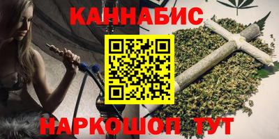 mdpv Жуковский
