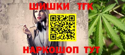 mdpv Жуковский