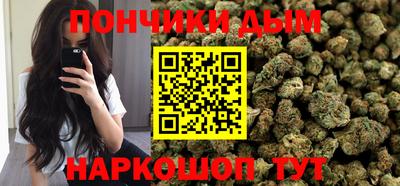 mdpv Жуковский