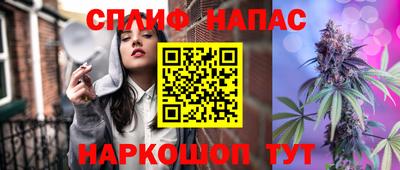 таблы Заводоуковск
