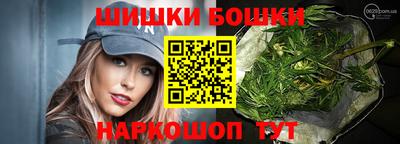 таблы Заводоуковск