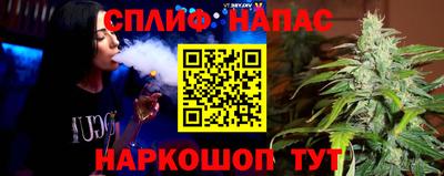 мефедрон VHQ Заволжье