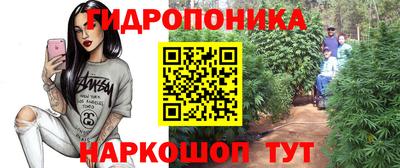 мефедрон VHQ Заволжье