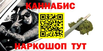 mdpv Жуковский
