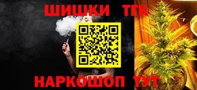 mdpv Жуковский