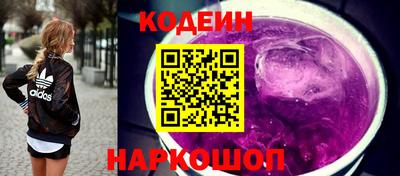 таблы Заводоуковск
