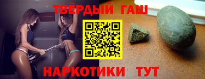 mdpv Жуковский