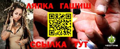 кокаин колумбия Абакан