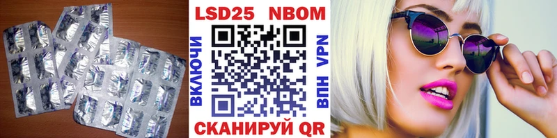 OMG зеркало  Унеча  Лсд 25 экстази кислота 