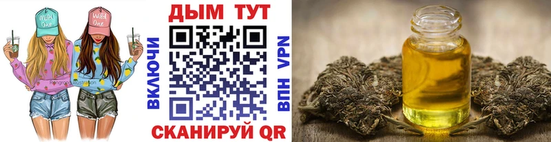 Шишки марихуана Amnesia где купить наркоту Унеча