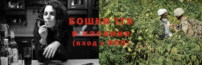 где купить наркотик  Унеча  Конопля SATIVA & INDICA 